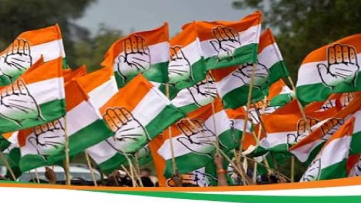 कर्नाटक में कांग्रेस ने उम्मीदवारों की छठी और अंतिम सूची की जारी… कर्नाटक में कांग्रेस ने उम्मीदवारों की छठी और अंतिम सूची की जारी…