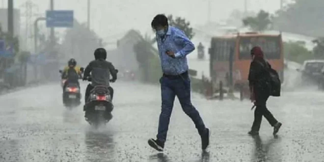 महाराष्ट्र कर्नाटक ओडिशा समेत देश के कुछ राज्यों में आज गरज और चमक के साथ हो सकती है बारिश…