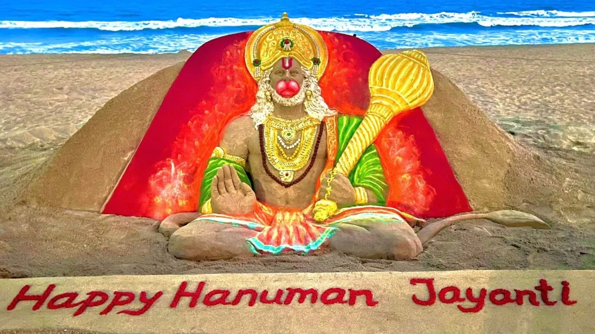 पुरी समुद्र तट पर सैंड आर्टिस्ट सुदर्शन पटनायक ने बनाई भगवान हनुमान की बेहद ही खूबसूरत रेत की कलाकृति… पुरी समुद्र तट पर सैंड आर्टिस्ट सुदर्शन पटनायक ने बनाई भगवान हनुमान की बेहद ही खूबसूरत रेत की कलाकृति…