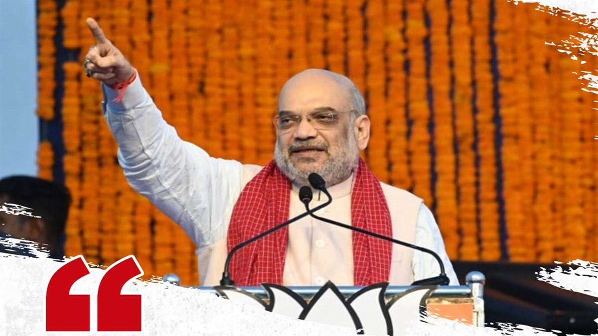 गृह मंत्री अमित शाह के रोड शो के साथ शुरू होगा कर्नाटक में चुनाव प्रचार… गृह मंत्री अमित शाह के रोड शो के साथ शुरू होगा कर्नाटक में चुनाव प्रचार…