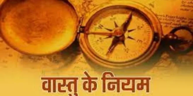 आईए जानें आर्थिक तंगी दूर करने के आसान उपाय-