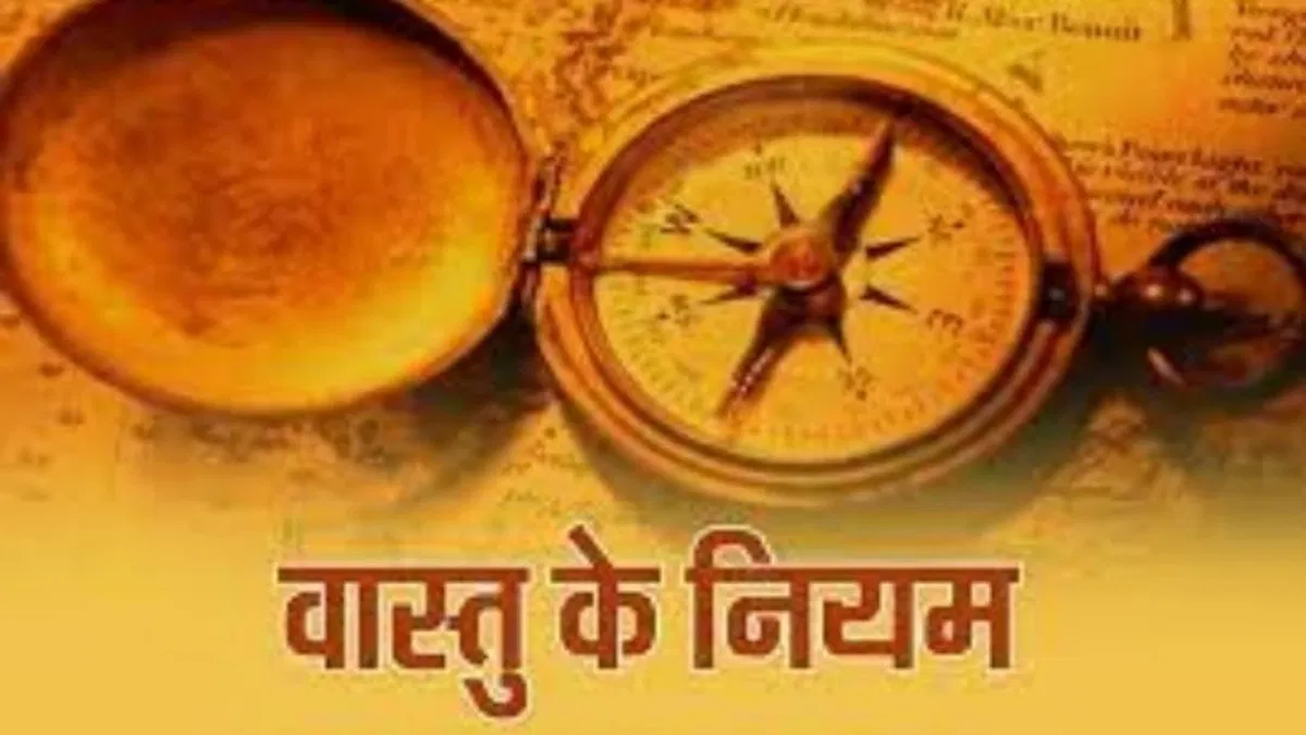 आईए जानें आर्थिक तंगी दूर करने के आसान उपाय- आईए जानें आर्थिक तंगी दूर करने के आसान उपाय-