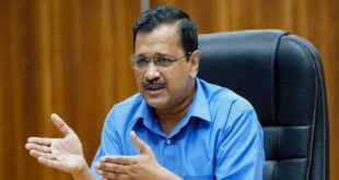 CM केजरीवाल के खिलाफ अदालत ने एक और मामले में समन किया जारी..