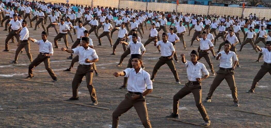 अवध प्रान्त: रामसनेहीघाट में 19 मई से लगेगा संघ शिक्षा वर्ग अवध प्रान्त: रामसनेहीघाट में 19 मई से लगेगा संघ शिक्षा वर्ग