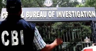 CBI ने रिश्वत मांगने के आरोप में स्वास्थ्य मंत्रालय के अधिकारी को किया गिरफ्तार…