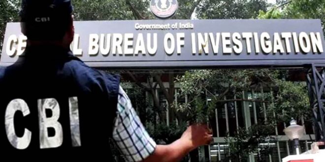 CBI ने रिश्वत मांगने के आरोप में स्वास्थ्य मंत्रालय के अधिकारी को किया गिरफ्तार…