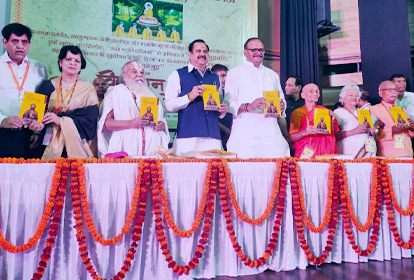 ब्रजेश पाठक ने किया गौतम बुद्ध पर आधारित पुस्तकों का विमोचन