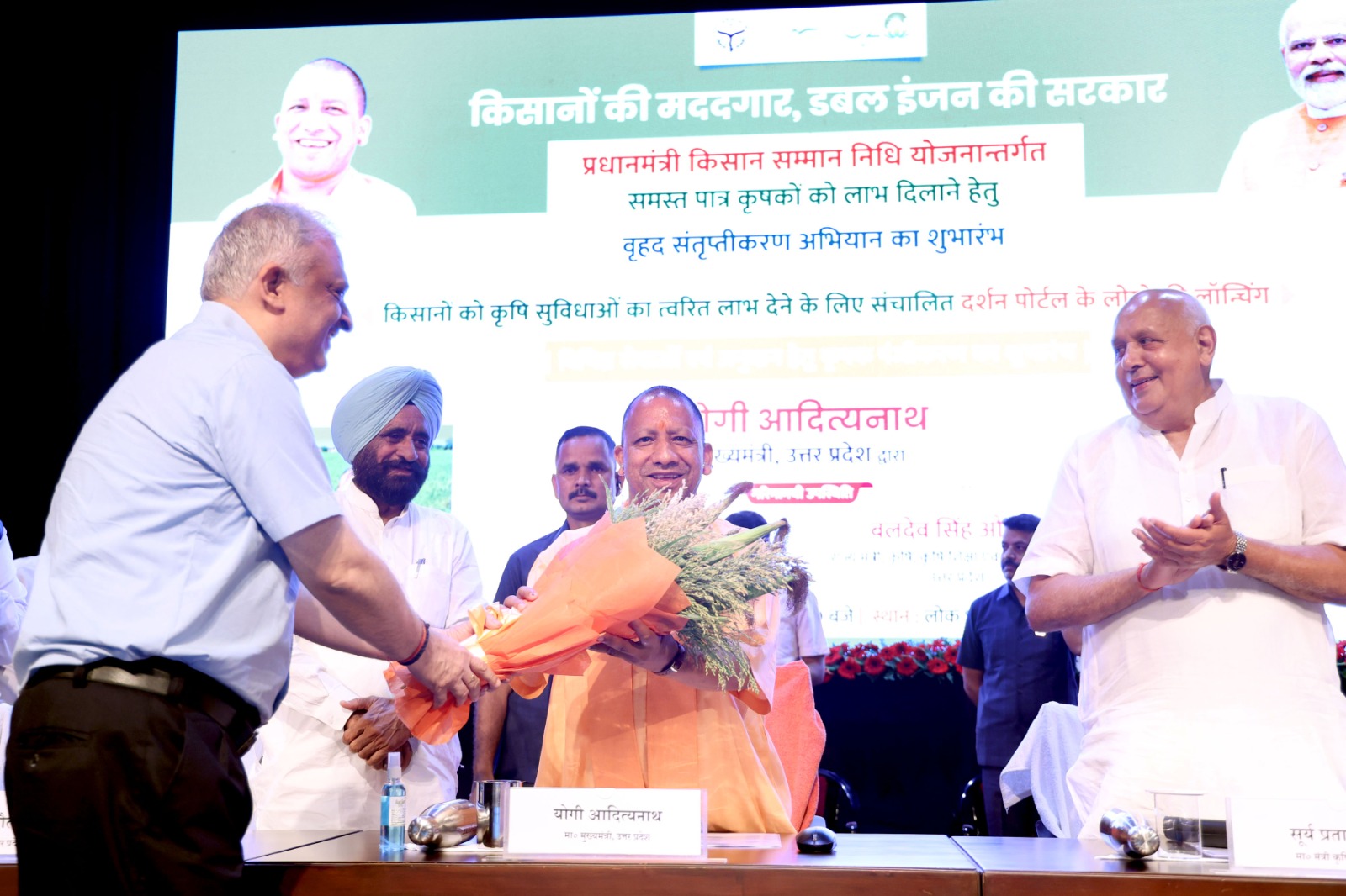 किसानों के परिश्रम से यूपी देश में आर्थिक महाशक्ति के रूप में स्थापित हो रहा : योगी