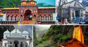 उत्तराखंड चार धाम यात्रा रूट पर आपकी थोड़ी सी भी नजरअंदाजी आपके लिए जानलेवा साबित हो सकती है..