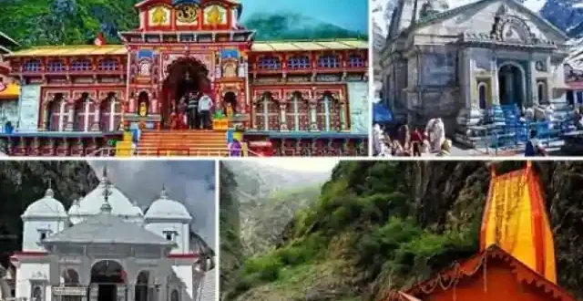 उत्तराखंड चार धाम यात्रा रूट पर आपकी थोड़ी सी भी नजरअंदाजी आपके लिए जानलेवा साबित हो सकती है..