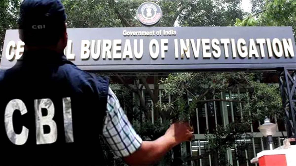 सीबीआइ ने स्वास्थ्य मंत्रालय के एक अवर सचिव को रिश्वत मांगने के आरोप में किया गिरफ्तार… सीबीआइ ने स्वास्थ्य मंत्रालय के एक अवर सचिव को रिश्वत मांगने के आरोप में किया गिरफ्तार…