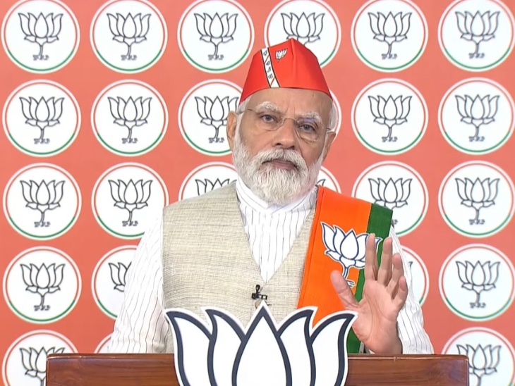 कर्नाटक में 10 मई को विधानसभा चुनाव होना है, मोदी ने लोगों से बीजेपी को वोट देने की अपील की.. कर्नाटक में 10 मई को विधानसभा चुनाव होना है, मोदी ने लोगों से बीजेपी को वोट देने की अपील की..