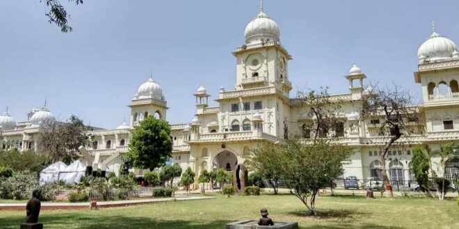 चार दिवसीय कोडिंग एंड प्रोग्रामिंग हैकथॉन का हुआ शुभारंभ