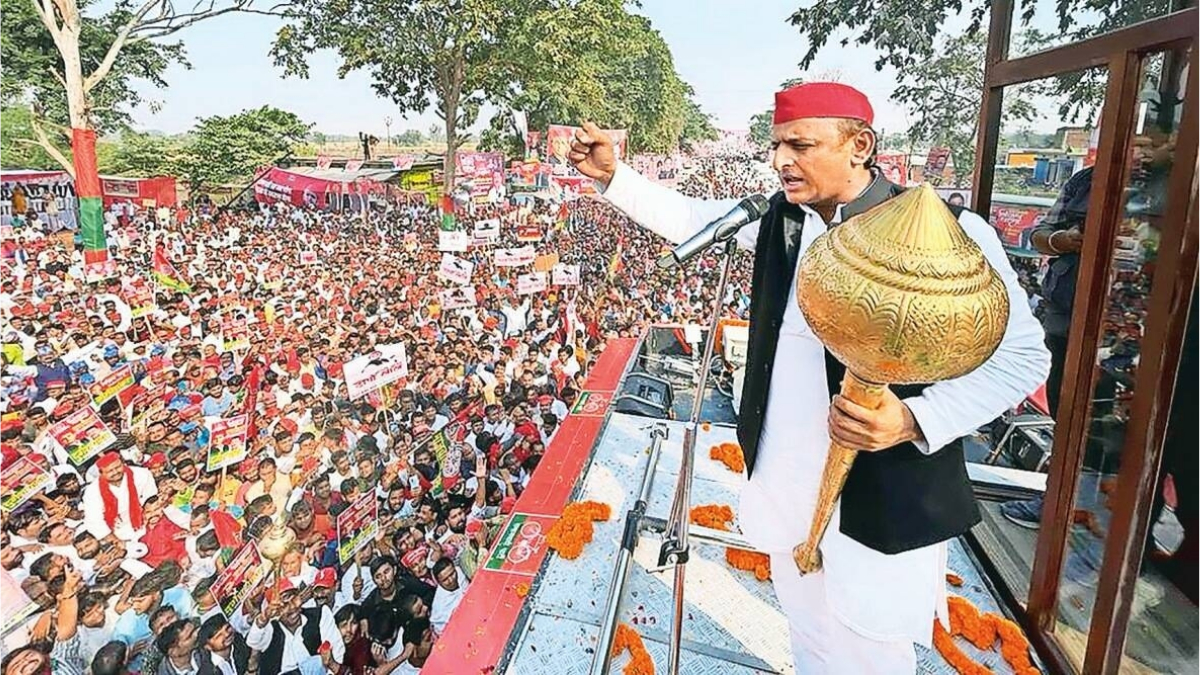 समाजवादी पार्टी के प्रमुख अखिलेश यादव का गोरखपुर और बलिया दौरा अचानक रद्द हो गया.. समाजवादी पार्टी के प्रमुख अखिलेश यादव का गोरखपुर और बलिया दौरा अचानक रद्द हो गया..