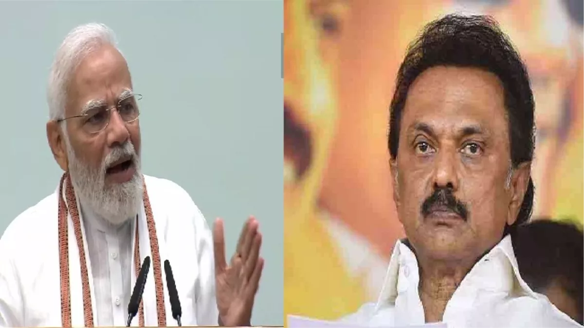 तमिलनाडु के मुख्यमंत्री एमके स्टालिन ने प्रधानमंत्री नरेंद्र मोदी को पत्र लिखकर किया ये अनुरोध… तमिलनाडु के मुख्यमंत्री एमके स्टालिन ने प्रधानमंत्री नरेंद्र मोदी को पत्र लिखकर किया ये अनुरोध…