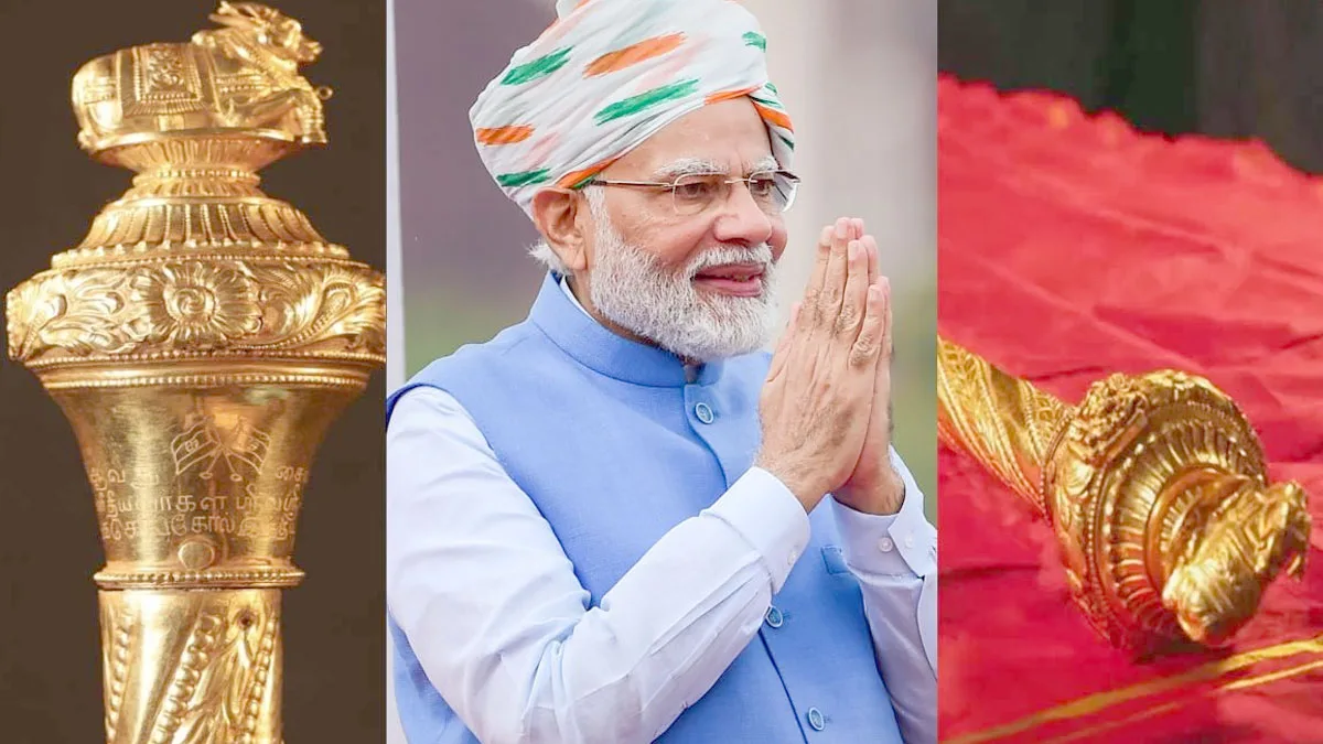 मदुरै अधीनम के प्रधान पुजारी श्री हरिहर देसिका स्वामीगल नए संसद भवन के उद्घाटन पर पीएम मोदी को सेंगोल करेंगे भेट मदुरै अधीनम के प्रधान पुजारी श्री हरिहर देसिका स्वामीगल नए संसद भवन के उद्घाटन पर पीएम मोदी को सेंगोल करेंगे भेट