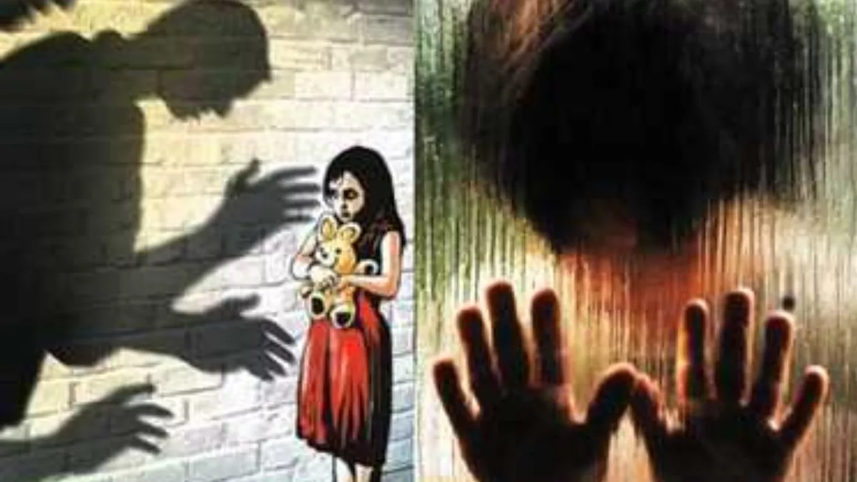 51 वर्षीय व्यक्ति ने चार साल की बच्ची के साथ किया दुष्कर्म, पढ़े पूरी खबर 51 वर्षीय व्यक्ति ने चार साल की बच्ची के साथ किया दुष्कर्म, पढ़े पूरी खबर