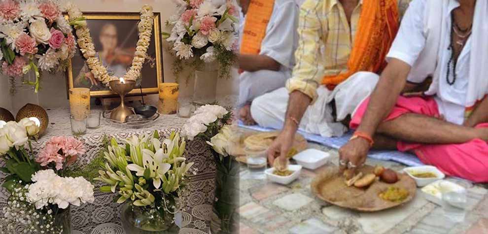 आईए जानें तेरहवीं से जुड़ी कुछ ज़रूरी बातें…