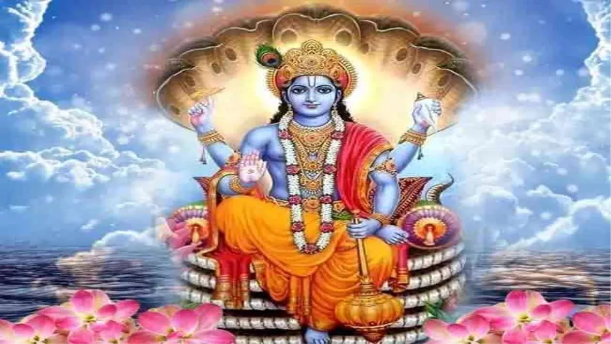 आईए जानें अपरा एकादशी व्रत का महत्व… आईए जानें अपरा एकादशी व्रत का महत्व…