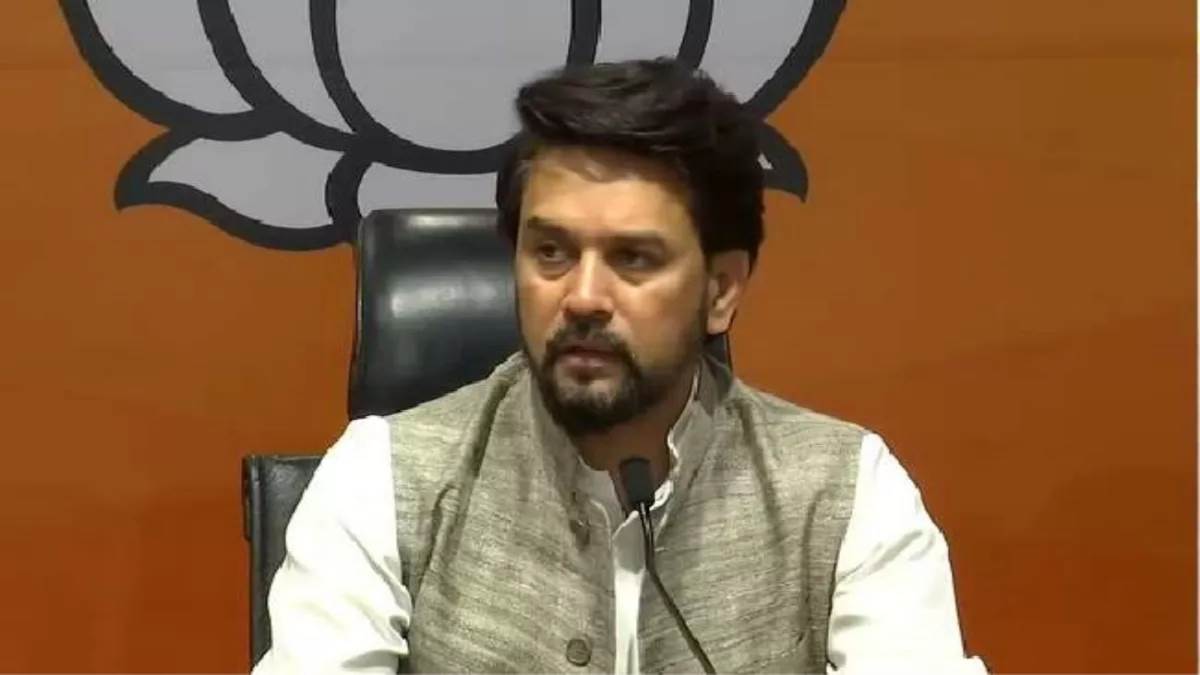 भारत में गरीबों के पास भी उनके फोन पर उनका वैक्सीन सर्टिफिकेट होता है, कोई भी देश ऐसा नहीं कर पाया है- अनुराग ठाकुर भारत में गरीबों के पास भी उनके फोन पर उनका वैक्सीन सर्टिफिकेट होता है, कोई भी देश ऐसा नहीं कर पाया है- अनुराग ठाकुर