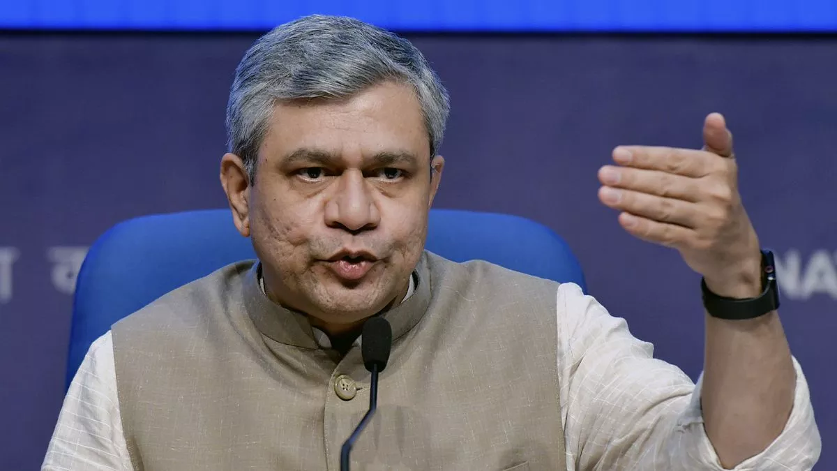 हम प्रधानमंत्री मोदी के डिजिटल इंडिया विजन को पेश कर रहे- अश्विनी वैष्णव हम प्रधानमंत्री मोदी के डिजिटल इंडिया विजन को पेश कर रहे- अश्विनी वैष्णव