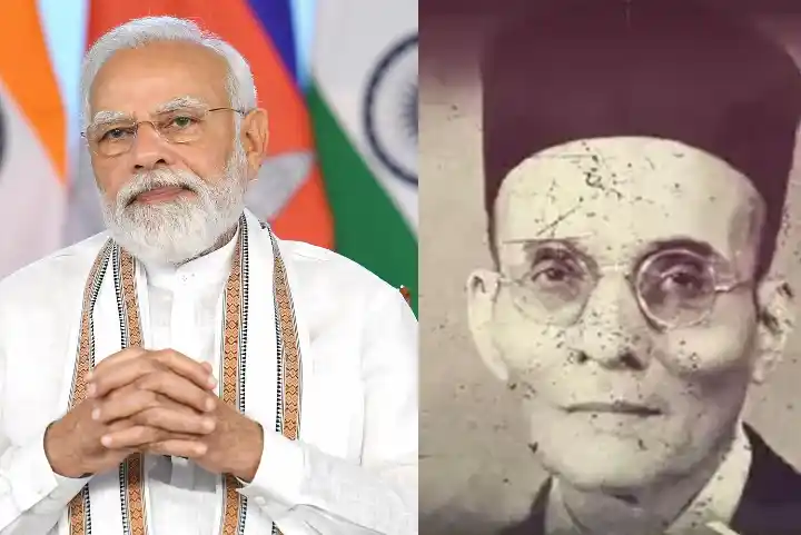 वीर सावरकर की जयंती के अवसर पर प्रधानमंत्री मोदी ने उन्हें याद किया.. वीर सावरकर की जयंती के अवसर पर प्रधानमंत्री मोदी ने उन्हें याद किया..