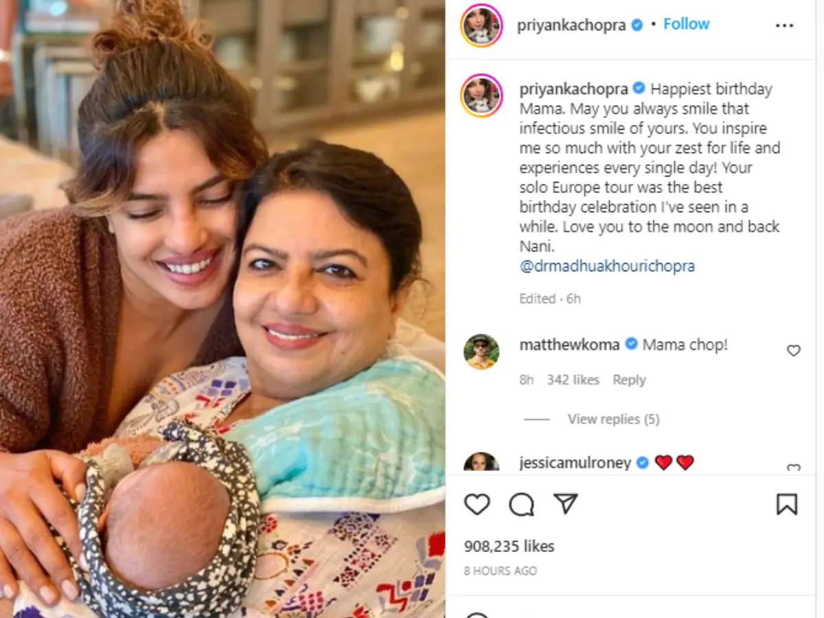 प्रियंका चोपड़ा ने मां मधु चोपड़ा को विश करने के लिए मदर्स डे पर शेयर किया पोस्ट