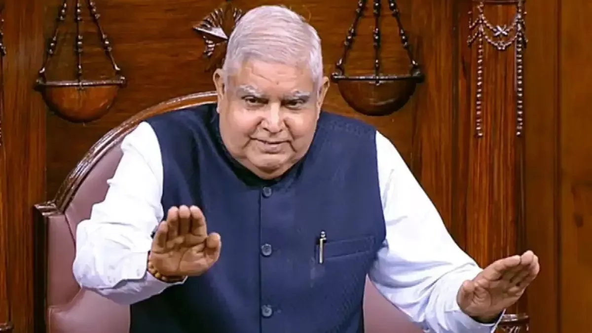 उपराष्ट्रपति ने सचिवालय के कर्मचारियों को नवीनतम तकनीक से तालमेल बनाकर रहने की सलाह दी…