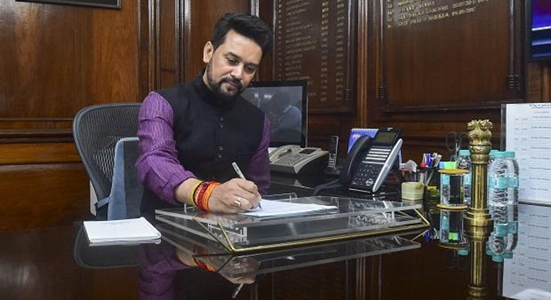 केंद्रीय मंत्री अनुराग ठाकुर ने सूचना और प्रसारण मंत्रालय और आइआइएस के अधिकारियों से इस बात को लेकर किया आह्वान…