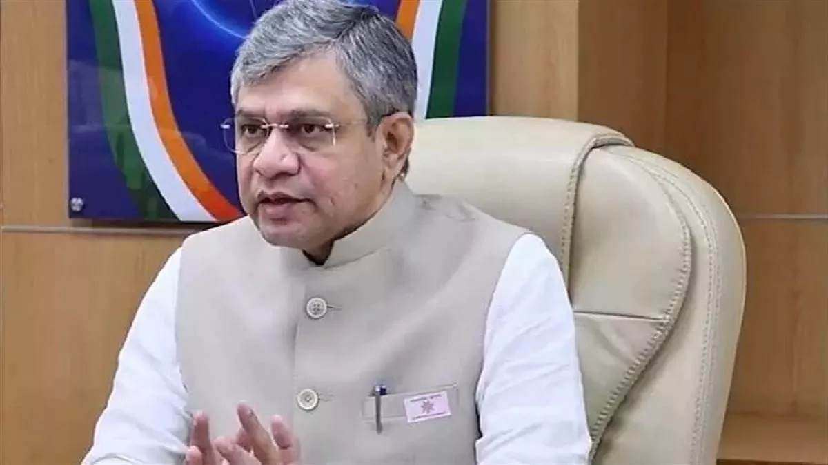 एससीओ की अंतर सरकारी समिति ने सर्वसम्मति से भारत द्वारा डीपीआइ को लागू करने का फैसला किया…