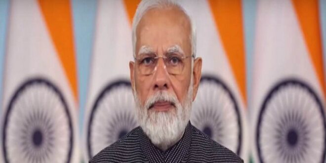  पीएम नरेन्द्र मोदी 19 मई से 24 मई तक तीन देशों की यात्रा पर जाएंगे…