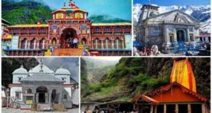 उत्तराखंड चार धाम यात्रा पर बड़ा अपडेट आया सामने, पढ़े पूरी खबर