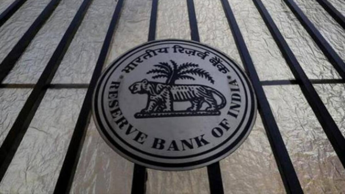 RBI ने जूनियर इंजीनियर के रिक्तियों को भरने के लिए आवेदन आमंत्रित किए… RBI ने जूनियर इंजीनियर के रिक्तियों को भरने के लिए आवेदन आमंत्रित किए…