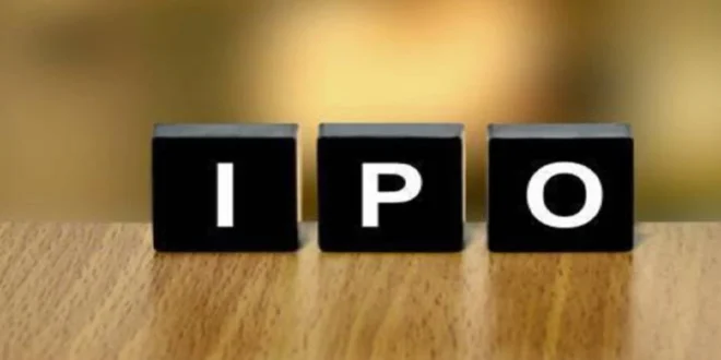 IPO में निवेश का इंतजार कर रहे निवेशकों के लिए खुशखबरी,जानिए इसकी प्रमुख बातें..