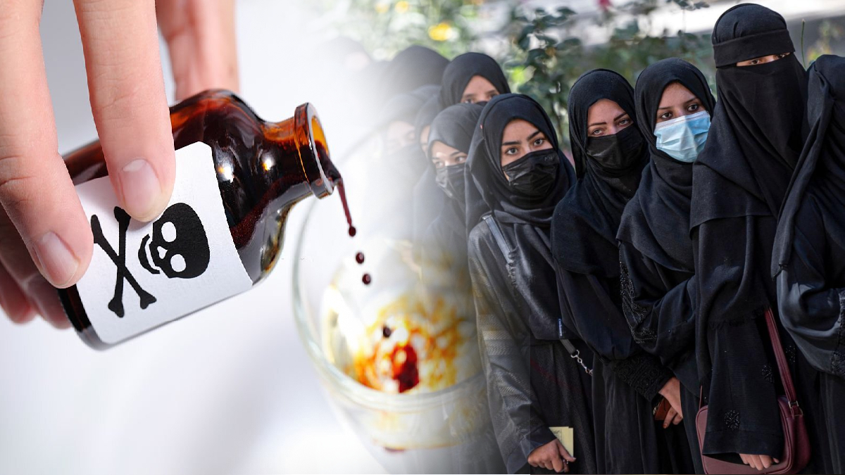 80 लड़कियों को स्कूलों में अफगानिस्तान में दिया गया जहर… 80 लड़कियों को स्कूलों में अफगानिस्तान में दिया गया जहर…