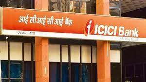 ICICI बैंक ने अपने ब्याज दर घटा दिया है, इस फैसले का सीधा असर ग्राहकों के ईएमआई पर पड़ेगा..