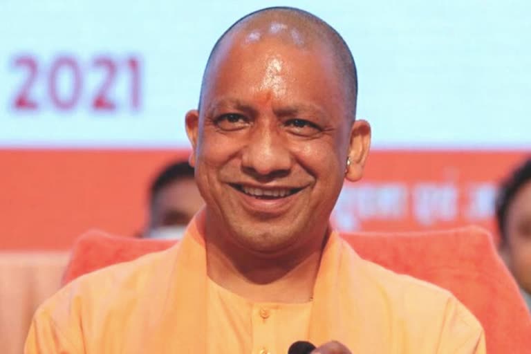 योगी आदित्यनाथ ने 1700 करोड़ रुपए से अधिक की परियोजनाओं का लोकार्पण और शिलान्यास किया योगी आदित्यनाथ ने 1700 करोड़ रुपए से अधिक की परियोजनाओं का लोकार्पण और शिलान्यास किया