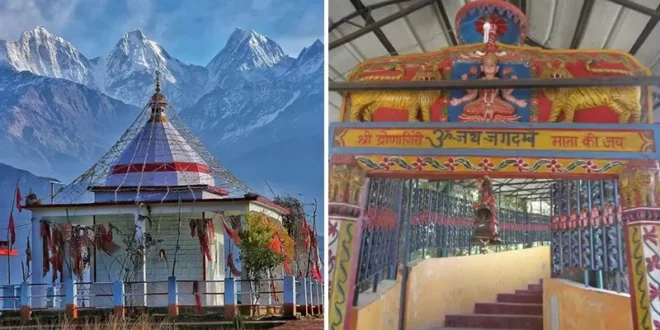 उत्तराखंड में मंदिरों के लिए ड्रेस कोड किया गया लागू