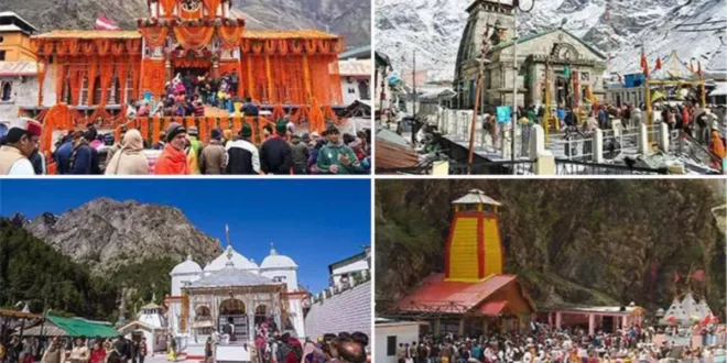 चारधाम समेत पर्वतीय क्षेत्रों में वर्षा-ओलावृष्टि को लेकर मौसम विभाग ने जारी किया अलर्ट…