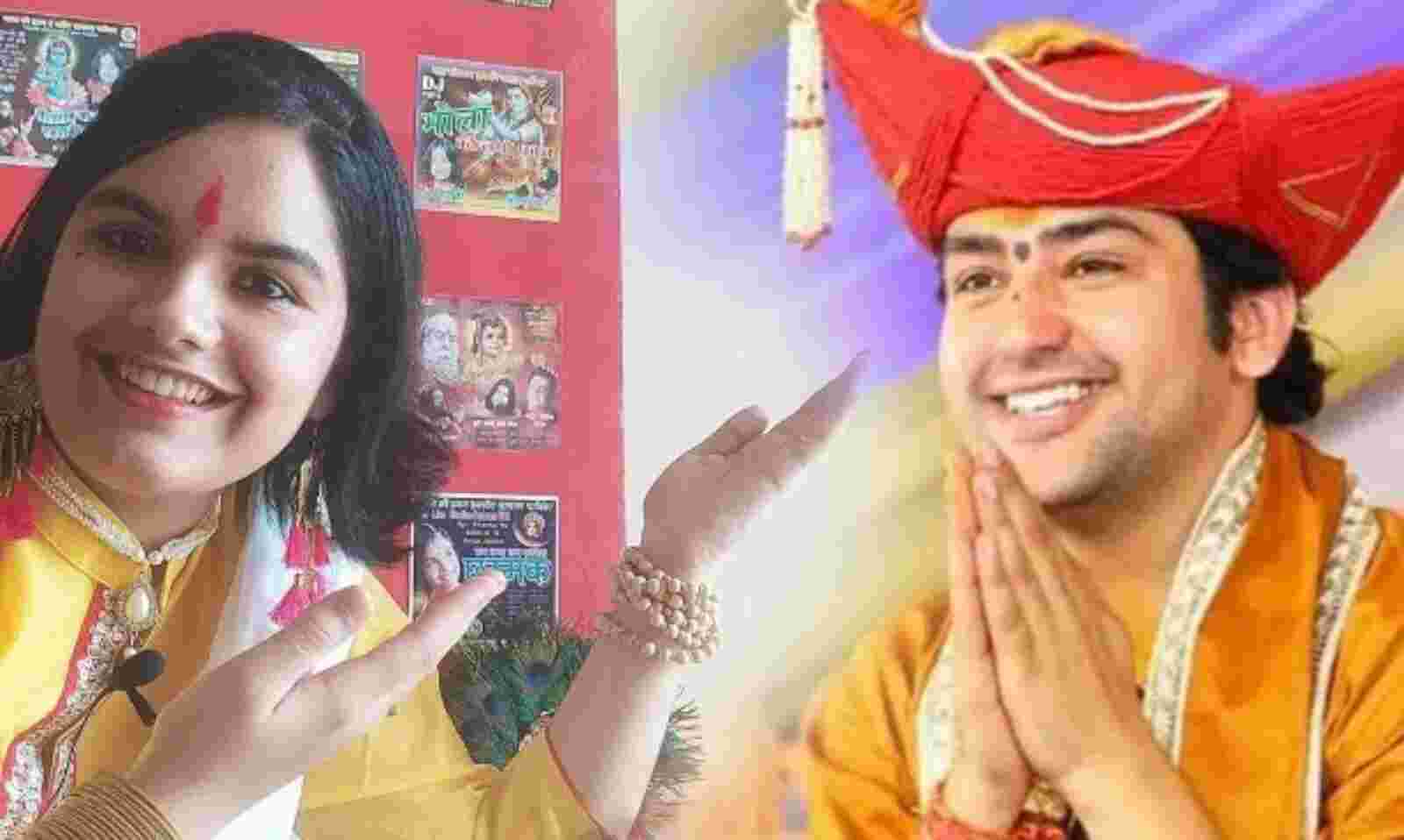 शिवरंजनी तिवारी उत्तराखंड के गंगोत्री से गंगाजल लेकर बागेश्वर धाम के लिए हुई रवना… शिवरंजनी तिवारी उत्तराखंड के गंगोत्री से गंगाजल लेकर बागेश्वर धाम के लिए हुई रवना…