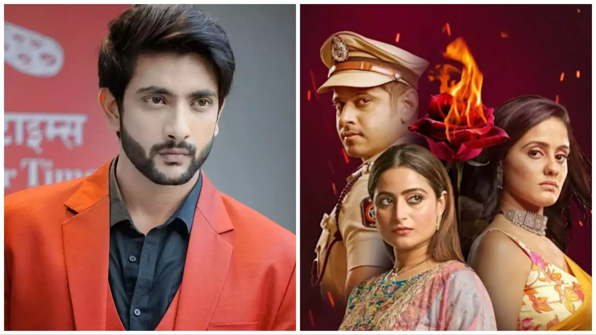 फहमान खान, शाहिर शेख, आसिम रियाज, करण सिंह ग्रोवर से कौन बनेगा गुम है किसी के प्यार का हिस्सा? फहमान खान, शाहिर शेख, आसिम रियाज, करण सिंह ग्रोवर से कौन बनेगा गुम है किसी के प्यार का हिस्सा?