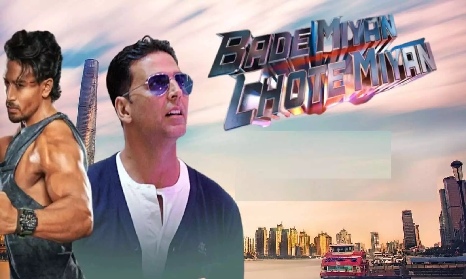 अक्षय कुमार और टाइगर श्रॉफ की फिल्म बड़े मियां छोटे कब रिलीज होगी फिल्म ? अक्षय कुमार और टाइगर श्रॉफ की फिल्म बड़े मियां छोटे कब रिलीज होगी फिल्म ?