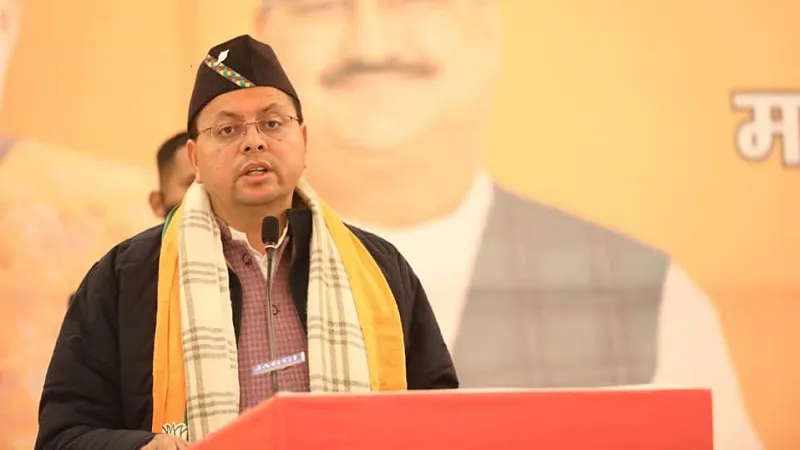 यूनिफॉर्म सिविल कोड पर सीएम पुष्कर सिंह धामी सरकार सख्त यूनिफॉर्म सिविल कोड पर सीएम पुष्कर सिंह धामी सरकार सख्त