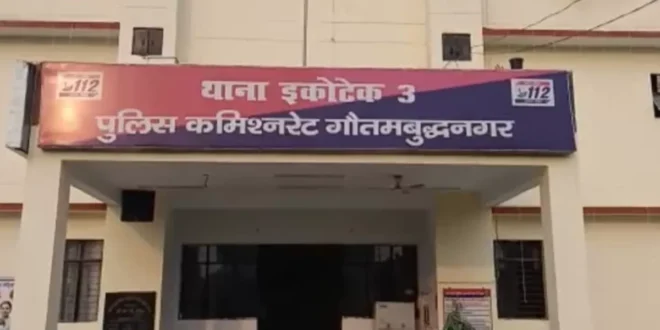  एक युवक को पुलिसकर्मी से यह पूछना भारी पड़ गया कि आपने हेलमेट क्यों नहीं लगाया है..