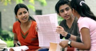 CG PPT Admit Card: कैसे डाउनलोड करें एडमिट कार्ड?