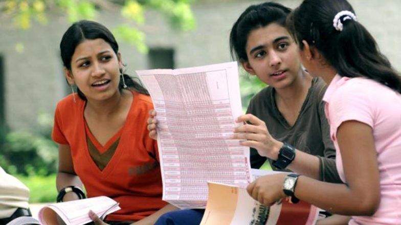 CG PPT Admit Card: कैसे डाउनलोड करें एडमिट कार्ड? CG PPT Admit Card: कैसे डाउनलोड करें एडमिट कार्ड?