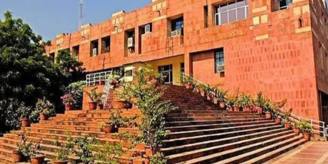 JNU Admission 2023: कहां और कैसे करें जेएनूय PhD के लिए आवेदन?