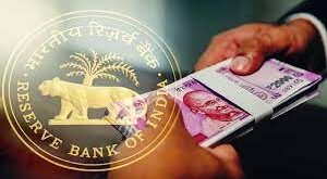 RBI की ओर से फ्लोटिंग रेट सेविंग बॉन्ड पर ब्याज को बढ़ाकर 8.05 प्रतिशत कर दिया गया..