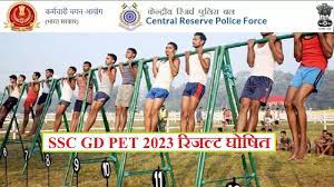 SSC GD PET Result 2023: 2.66 लाख में से 1.46 लाख उम्मीदवार सफल घोषित..