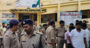 यूपी के अमेठी में पुल‍िस की दब‍िश के दौरान युवक की मौत हो गई..